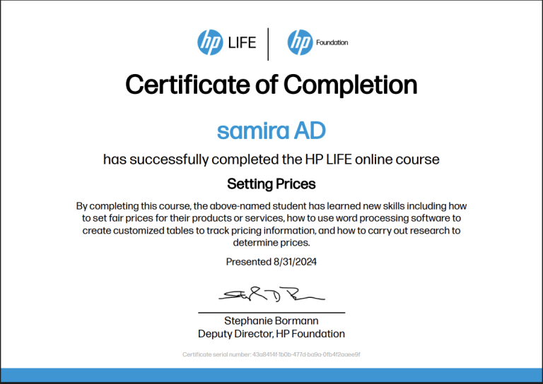 Certificate Of Completion